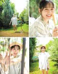 [EX大衆] 2014 No.06 横山由依 宮脇咲良 松村沙友理 [19p]