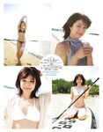 [EX大衆] 2014 No.06 横山由依 宮脇咲良 松村沙友理 [19p]