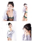 [EX大衆] 2014 No.06 横山由依 宮脇咲良 松村沙友理 [19p]