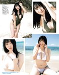 [EX大衆] 2014 No.06 横山由依 宮脇咲良 松村沙友理 [19p]