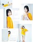 [EX大衆] 2014 No.06 横山由依 宮脇咲良 松村沙友理 [19p]