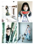 [EX大衆] 2014 No.06 横山由依 宮脇咲良 松村沙友理 [19p]