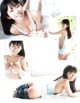 [EX大衆] 2014 No.06 横山由依 宮脇咲良 松村沙友理 [19p]