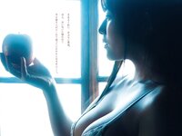 グラビアザテレビジョン Vol.70 東雲うみ 三田悠貴 鈴木ふみ奈 麻倉瑞季 ちとせよしの 桐原美月 大原優乃 なえなの 宮瀬なこ 甲斐心愛 小島梨里杏 名取くるみ 原つむぎ
