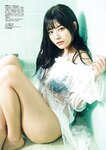 グラビアザテレビジョン Vol.70 東雲うみ 三田悠貴 鈴木ふみ奈 麻倉瑞季 ちとせよしの 桐原美月 大原優乃 なえなの 宮瀬なこ 甲斐心愛 小島梨里杏 名取くるみ 原つむぎ