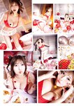 グラビアザテレビジョン Vol.70 東雲うみ 三田悠貴 鈴木ふみ奈 麻倉瑞季 ちとせよしの 桐原美月 大原優乃 なえなの 宮瀬なこ 甲斐心愛 小島梨里杏 名取くるみ 原つむぎ