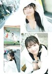 グラビアザテレビジョン Vol.70 東雲うみ 三田悠貴 鈴木ふみ奈 麻倉瑞季 ちとせよしの 桐原美月 大原優乃 なえなの 宮瀬なこ 甲斐心愛 小島梨里杏 名取くるみ 原つむぎ
