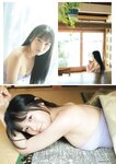 グラビアザテレビジョン Vol.70 東雲うみ 三田悠貴 鈴木ふみ奈 麻倉瑞季 ちとせよしの 桐原美月 大原優乃 なえなの 宮瀬なこ 甲斐心愛 小島梨里杏 名取くるみ 原つむぎ