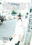 グラビアザテレビジョン Vol.70 東雲うみ 三田悠貴 鈴木ふみ奈 麻倉瑞季 ちとせよしの 桐原美月 大原優乃 なえなの 宮瀬なこ 甲斐心愛 小島梨里杏 名取くるみ 原つむぎ