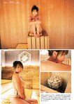 グラビアザテレビジョン Vol.70 東雲うみ 三田悠貴 鈴木ふみ奈 麻倉瑞季 ちとせよしの 桐原美月 大原優乃 なえなの 宮瀬なこ 甲斐心愛 小島梨里杏 名取くるみ 原つむぎ
