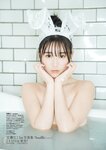 グラビアザテレビジョン Vol.70 東雲うみ 三田悠貴 鈴木ふみ奈 麻倉瑞季 ちとせよしの 桐原美月 大原優乃 なえなの 宮瀬なこ 甲斐心愛 小島梨里杏 名取くるみ 原つむぎ