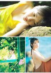 グラビアザテレビジョン Vol.70 東雲うみ 三田悠貴 鈴木ふみ奈 麻倉瑞季 ちとせよしの 桐原美月 大原優乃 なえなの 宮瀬なこ 甲斐心愛 小島梨里杏 名取くるみ 原つむぎ