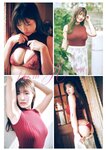 グラビアザテレビジョン Vol.70 東雲うみ 三田悠貴 鈴木ふみ奈 麻倉瑞季 ちとせよしの 桐原美月 大原優乃 なえなの 宮瀬なこ 甲斐心愛 小島梨里杏 名取くるみ 原つむぎ