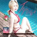 [SAINT Photolife] Yuna (유나) - Vol.16 Yuna's Jeju Story Part 2