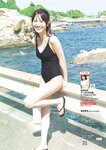 [Weekly Playboy] 2024.09.16 No.38 榎原依那 桜木心菜 石井優希 新谷姫加 工藤理子 林田真尋 行天優莉奈 矢野あゆみ くるみ割り人形 のりこ ゆうな(PNG)