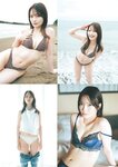 [Weekly Playboy] 2024.09.16 No.38 榎原依那 桜木心菜 石井優希 新谷姫加 工藤理子 林田真尋 行天優莉奈 矢野あゆみ くるみ割り人形 のりこ ゆうな(PNG)