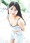 [Weekly Playboy] 2024.09.16 No.38 榎原依那 桜木心菜 石井優希 新谷姫加 工藤理子 林田真尋 行天優莉奈 矢野あゆみ くるみ割り人形 のりこ ゆうな(PNG)