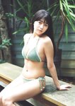 [Weekly Playboy] 2024.09.16 No.38 榎原依那 桜木心菜 石井優希 新谷姫加 工藤理子 林田真尋 行天優莉奈 矢野あゆみ くるみ割り人形 のりこ ゆうな(PNG)