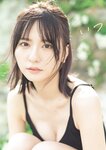 [Weekly Playboy] 2024.09.16 No.38 榎原依那 桜木心菜 石井優希 新谷姫加 工藤理子 林田真尋 行天優莉奈 矢野あゆみ くるみ割り人形 のりこ ゆうな(PNG)