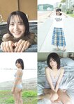 [Weekly Playboy] 2024.09.16 No.38 榎原依那 桜木心菜 石井優希 新谷姫加 工藤理子 林田真尋 行天優莉奈 矢野あゆみ くるみ割り人形 のりこ ゆうな(PNG)