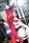 [Cosplay] 切切celia 小红帽