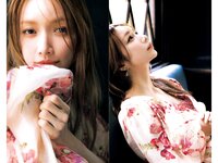 [Young Jump] 2024 No.39 (後藤真希 小泉萌香 古田愛理)