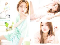 [Young Jump] 2024 No.39 (後藤真希 小泉萌香 古田愛理)