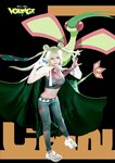 [Cosplay] ZinieQ Hatsune Miku Project Voltage