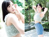 [FLASH] 2024 No.09.10 (小栗有以 藤井マリー 桜井日奈子 石井優希 聖菜 伊織もえ 見上愛 正鋳真優 他)