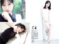 [FLASH] 2024 No.09.10 (小栗有以 藤井マリー 桜井日奈子 石井優希 聖菜 伊織もえ 見上愛 正鋳真優 他)
