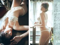 [FLASH] 2024 No.09.10 (小栗有以 藤井マリー 桜井日奈子 石井優希 聖菜 伊織もえ 見上愛 正鋳真優 他)