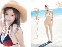 [FLASH] 2024 No.09.10 (小栗有以 藤井マリー 桜井日奈子 石井優希 聖菜 伊織もえ 見上愛 正鋳真優 他)