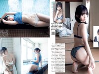 [FLASH] 2024 No.09.10 (小栗有以 藤井マリー 桜井日奈子 石井優希 聖菜 伊織もえ 見上愛 正鋳真優 他)