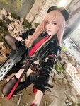[Cosplay] Ball Rapi
