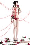 [Cosplay] Ball Douki Chan