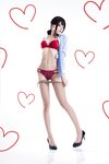 [Cosplay] Ball Douki Chan