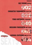[Photobook] 山本千夏 三津谷葉子 吉井怜 磯山さやか 福下恵美 あなたは、どの彼女が好きですか？