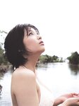 [Photobook] 山本千夏 三津谷葉子 吉井怜 磯山さやか 福下恵美 あなたは、どの彼女が好きですか？