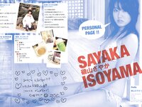 [Photobook] 山本千夏 三津谷葉子 吉井怜 磯山さやか 福下恵美 あなたは、どの彼女が好きですか？