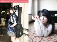 [FLASH] 2024.09.17 No.1746 志田音々 香音 七瀬なな 河内裕里 五日市芽依 白花れな 高井真菜(PNG)