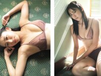 [FLASH] 2024.09.17 No.1746 志田音々 香音 七瀬なな 河内裕里 五日市芽依 白花れな 高井真菜(PNG)