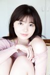 FRIDAYデジタル写真集 2024.09.05 浜浦彩乃 春を告げる花  Vol.1