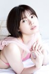 FRIDAYデジタル写真集 2024.09.05 浜浦彩乃 春を告げる花  Vol.1