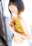 [Photobook] 2024.08.30 姫野ひなの あまえ上手【STRiKE! DIGITAL PHOTOBOOK 059】