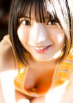 [Photobook] 2024.08.30 姫野ひなの あまえ上手【STRiKE! DIGITAL PHOTOBOOK 059】