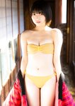 [Photobook] 2024.08.30 姫野ひなの あまえ上手【STRiKE! DIGITAL PHOTOBOOK 059】