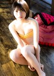 [Photobook] 2024.08.30 姫野ひなの あまえ上手【STRiKE! DIGITAL PHOTOBOOK 059】