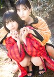[Photobook] 2024.08.30 小鳥遊るい　どんぐりの背比べ【STRiKE! DIGITAL PHOTOBOOK 058】