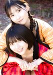 [Photobook] 2024.08.30 小鳥遊るい　どんぐりの背比べ【STRiKE! DIGITAL PHOTOBOOK 058】