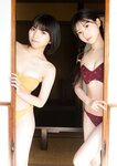 [Photobook] 2024.08.30 小鳥遊るい　どんぐりの背比べ【STRiKE! DIGITAL PHOTOBOOK 058】